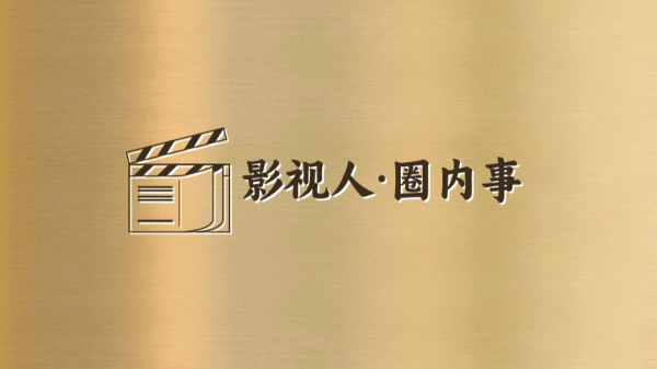 亿正策略 本周古偶开更！哈妮克孜搞事业气场全开，宋茜丁禹兮 “叔嫂文学” 好嗑上头